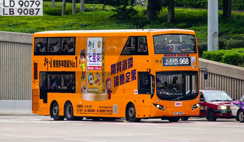 XH2782.JPG