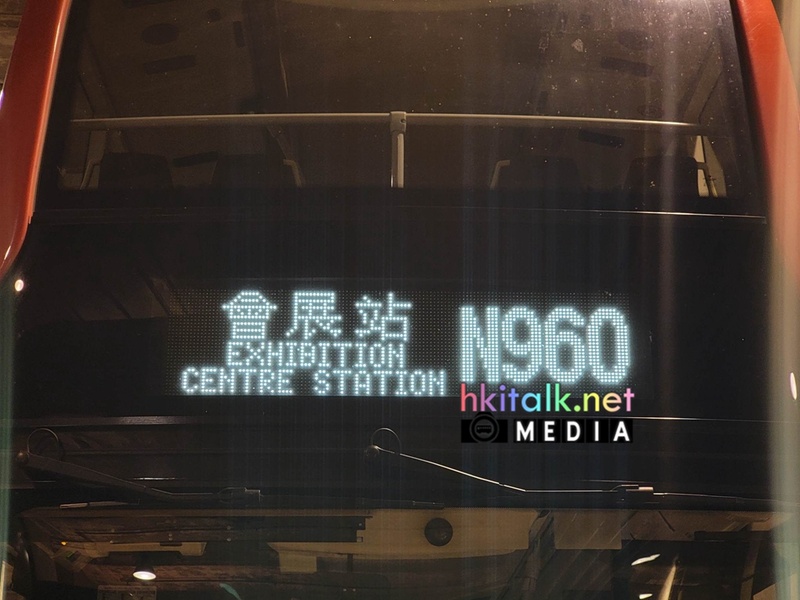 N960 EXC_2.jpg