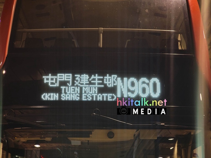 N960 KIS_1.jpg