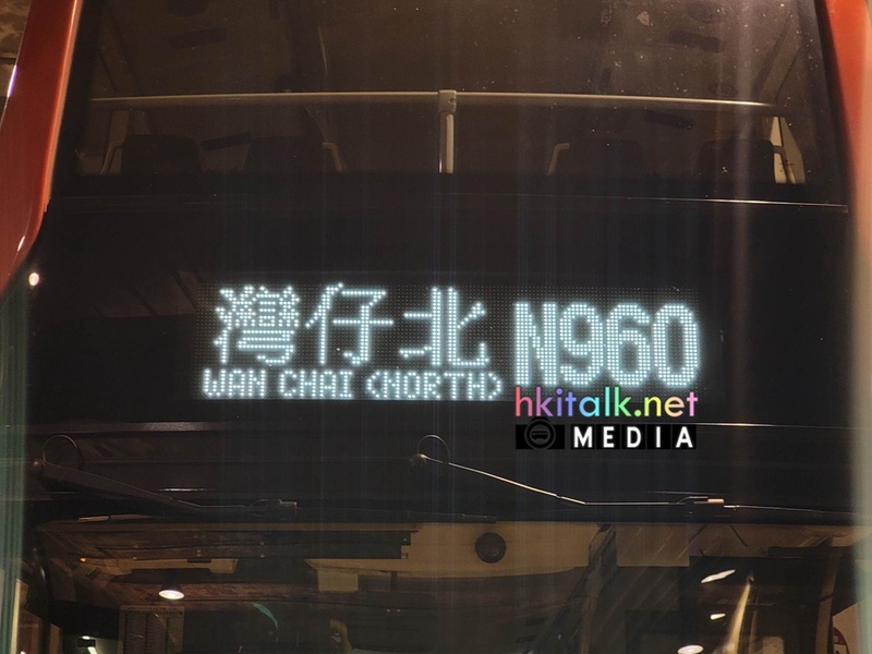N960 EXC_1.jpg