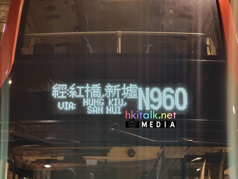 N960 KIS_3.jpg