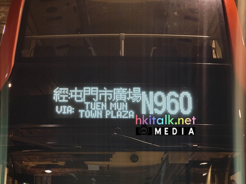 N960 KIS_2.jpg