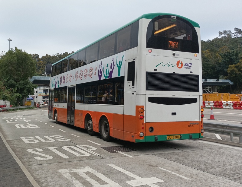 796X-2.jpg