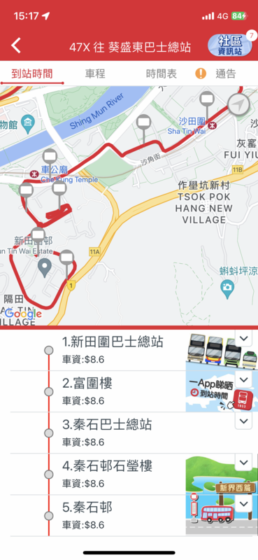 CD36B6E5-F062-48BE-AC8E-A5EF6E927F52.png