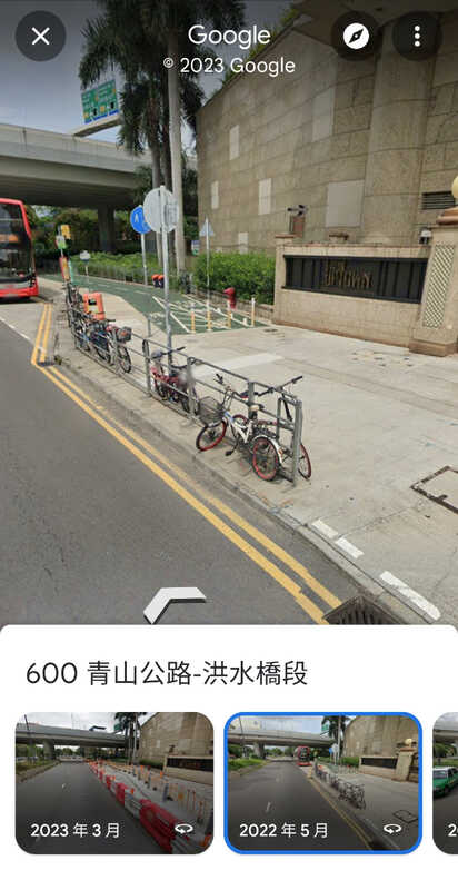 Screenshot_20230503_155023_Maps.jpg