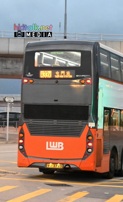 A33X (1).jpeg