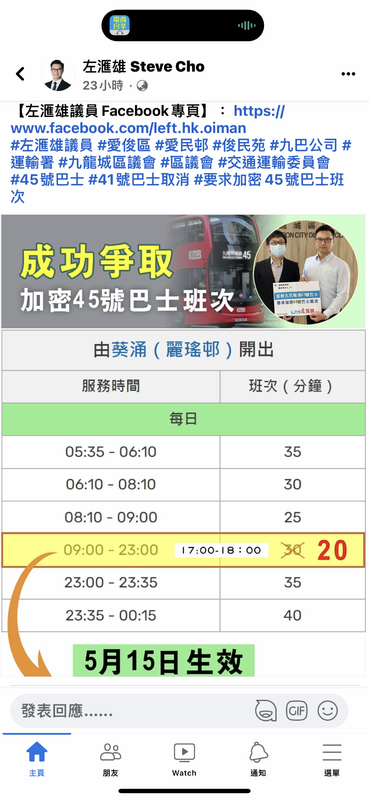 IMG_2741.png