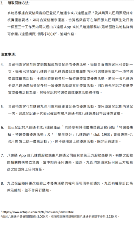 Screenshot_20230508-224534.png