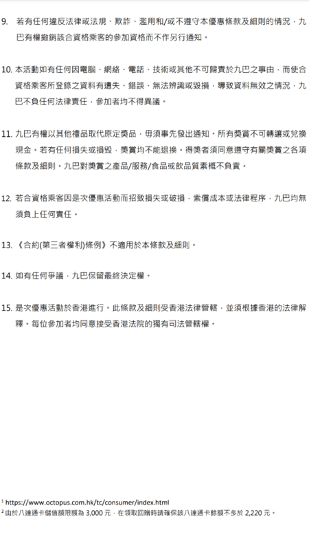 Screenshot_20230508-224555.png
