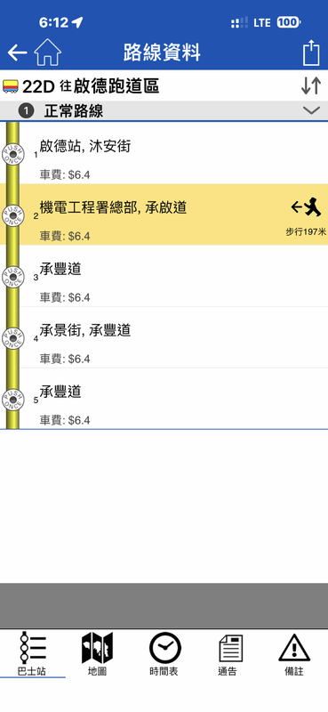 IMG_2776.png