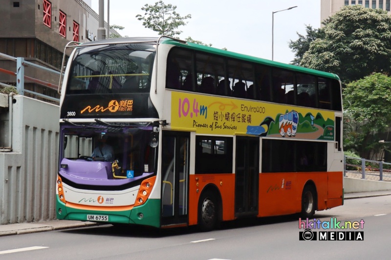 3800 (2).jpeg