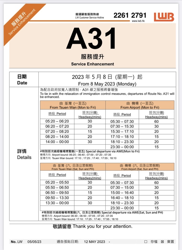 B606268D-901B-4949-8FA1-839A5482B74E.jpeg