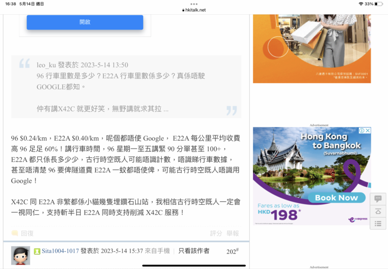 CD7B77D6-F7FD-48E2-AD99-3D5B1A648C61.png