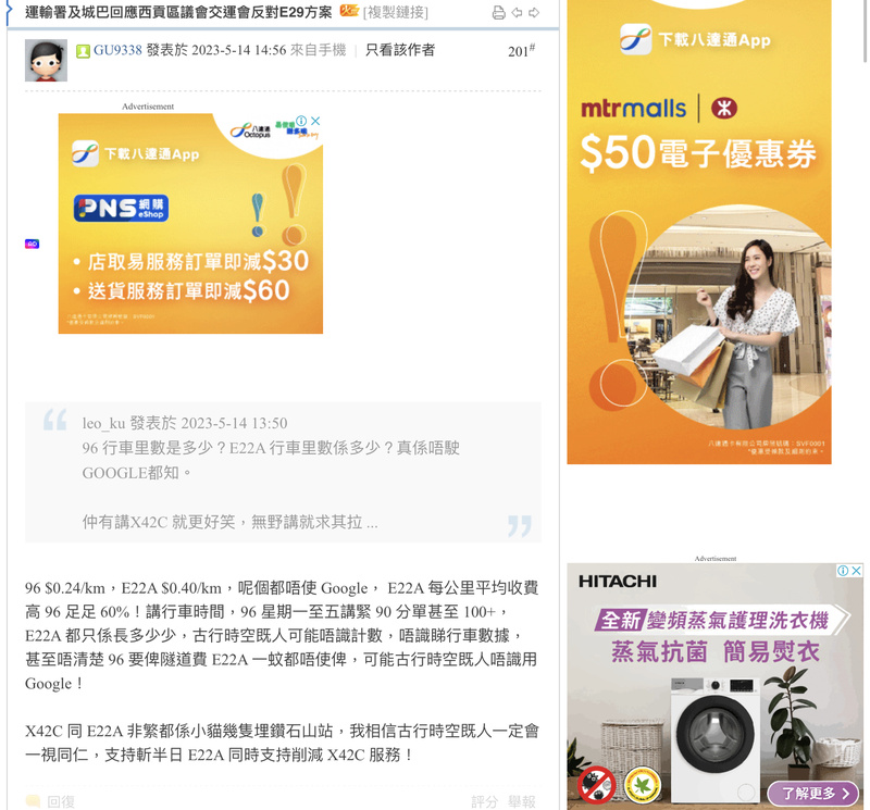 EA5D78D4-65FB-4D41-9E6F-A437A035AA31.jpeg