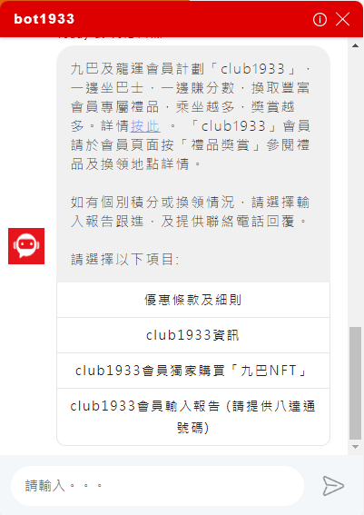 Screenshot 2023-05-15 102604.png