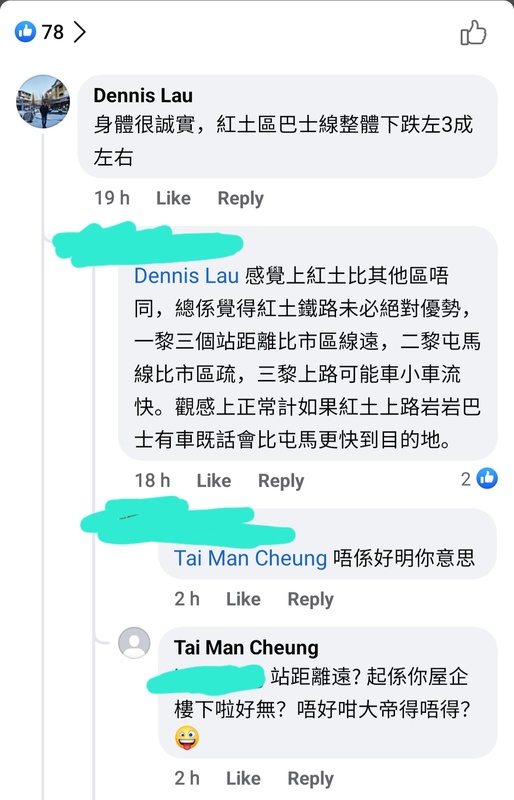 Screenshot_20230515_164751_Facebook.jpg