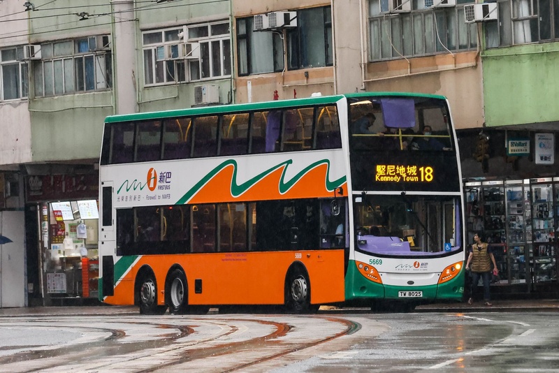 5669 18.jpg