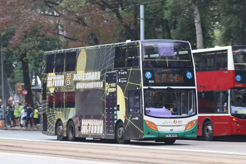 5622@8H.jpg