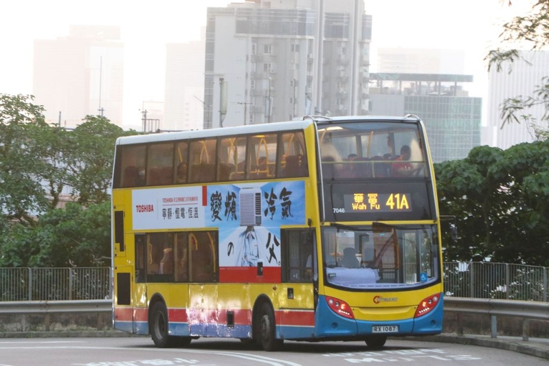 7046@41A.jpg