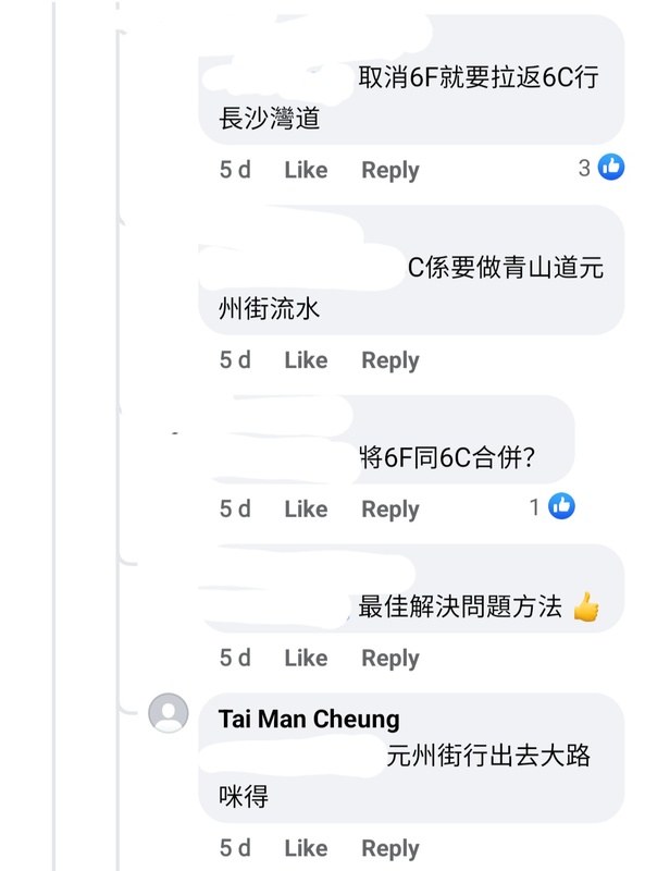 Screenshot_20230522_114141_Facebook.jpg