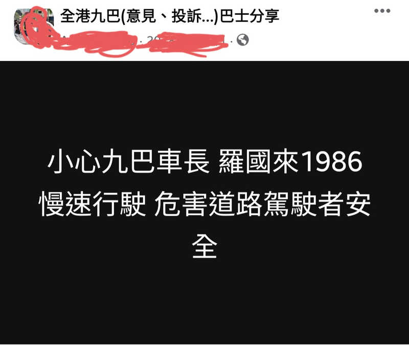 Screenshot_20230523-133739_Facebook.jpg