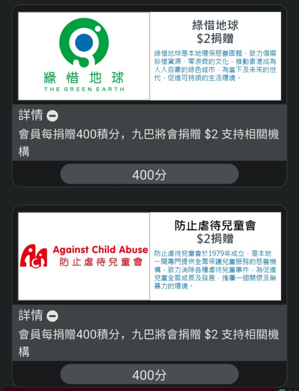 Screenshot_20230602_000320_Firefox.png