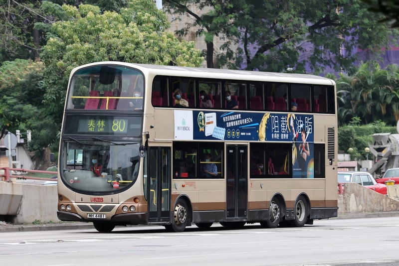 MH4481.jpg