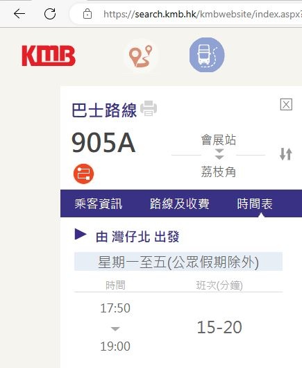 905A.JPG