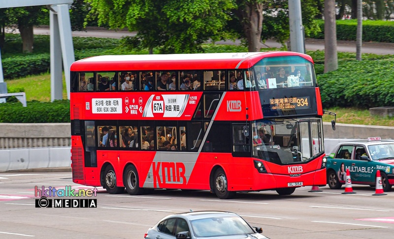 XL3154.jpeg