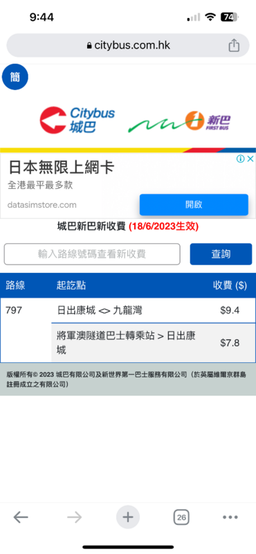 IMG_1520.png
