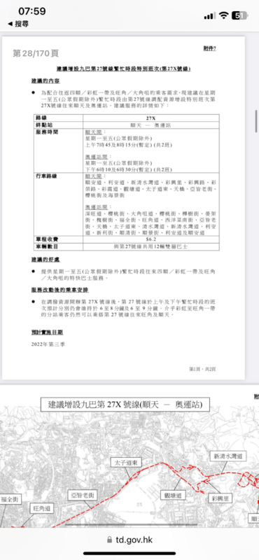 IMG_8034.png