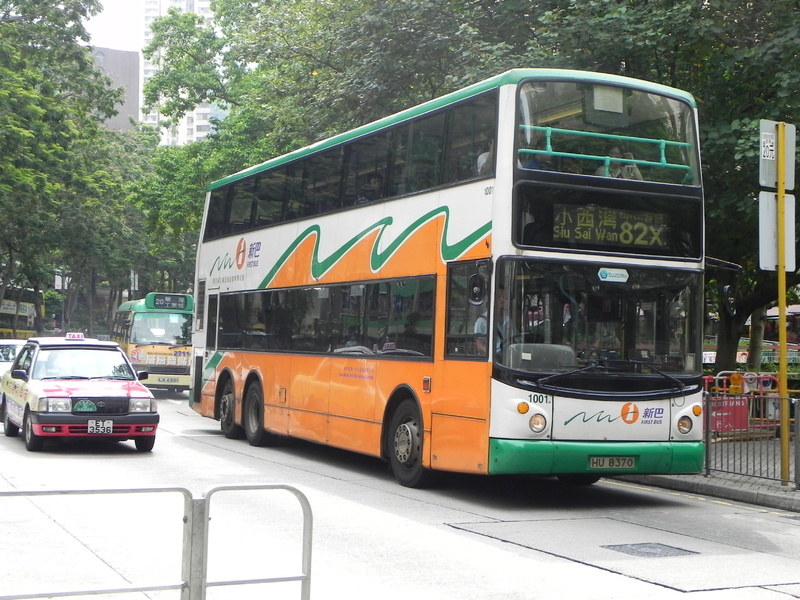 DSCN1215.JPG