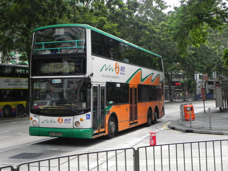 DSCN1213.JPG