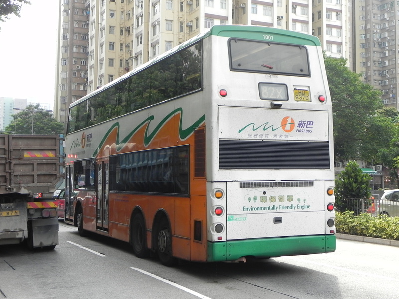 DSCN1262.JPG