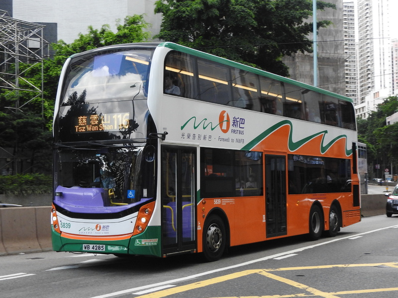 RSCN2167.JPG