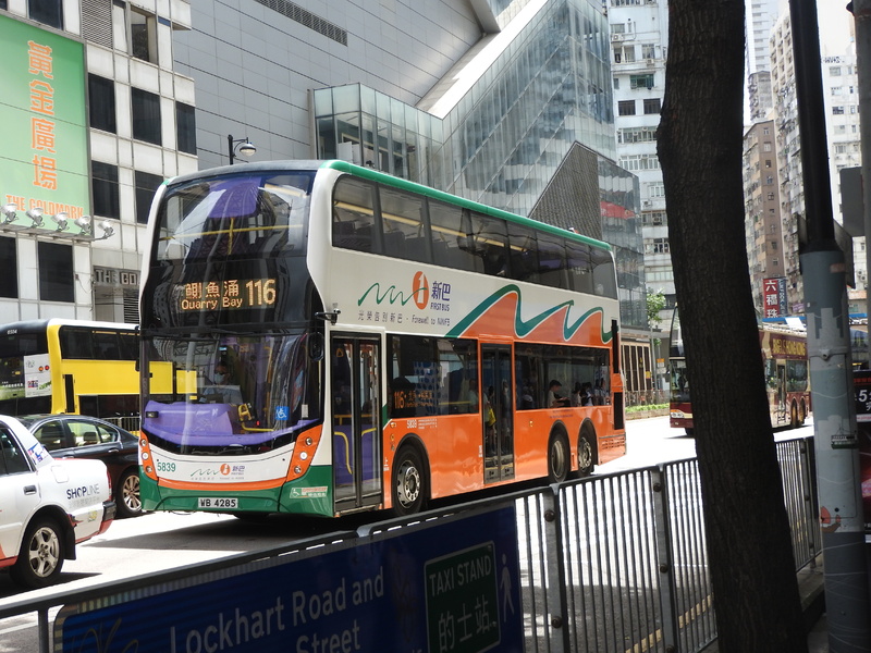 DSCN2158.JPG