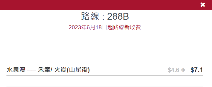 288b.png