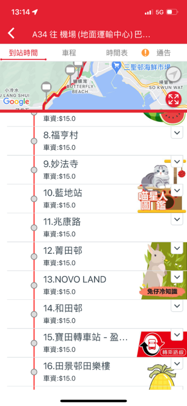 5F053D35-3009-411A-B2F5-679A876F5141.png
