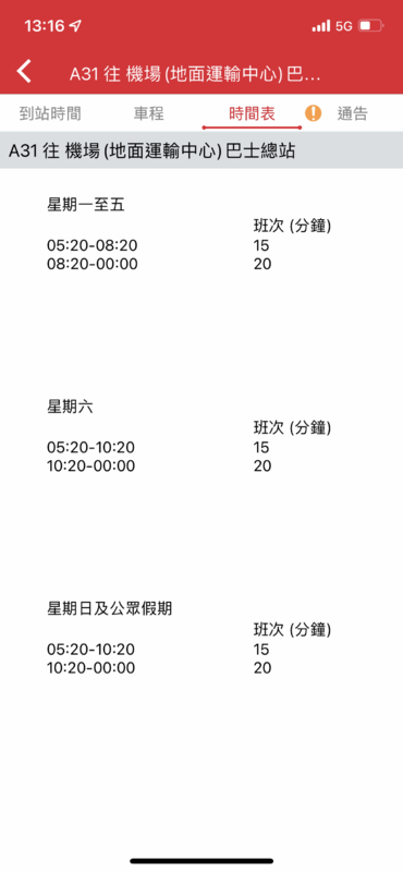 23001261-E477-4447-9CD6-1D56EC414C82.png
