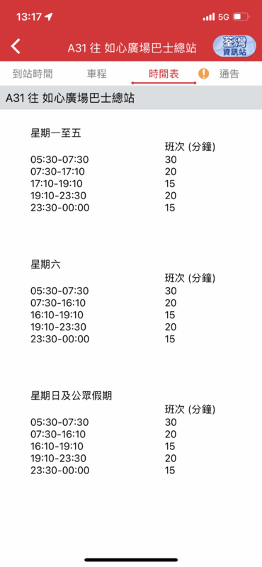52DEF67A-EED8-42B7-9C80-9717EC9D79FC.png
