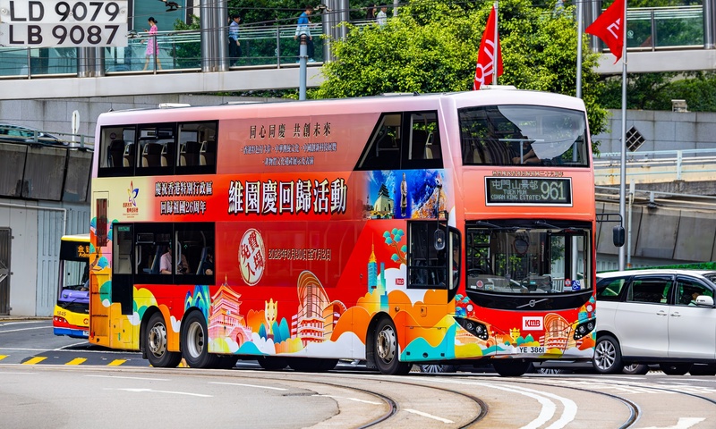 YE3861.JPG