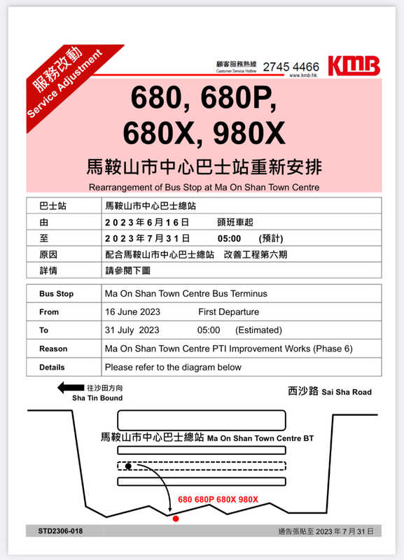 64104070-5871-4455-8087-9CB06487F674.jpeg