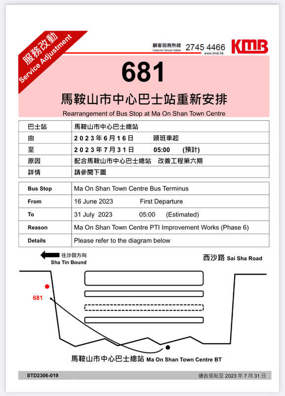 C8189BCA-0AA6-47F1-9B0C-C66BA3BC2138.jpeg