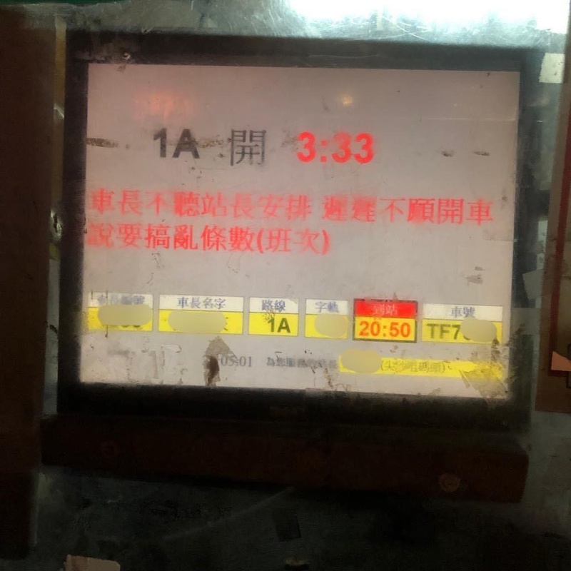D2B48344-D1C3-45E1-B1A5-A7E6B195207F.jpeg