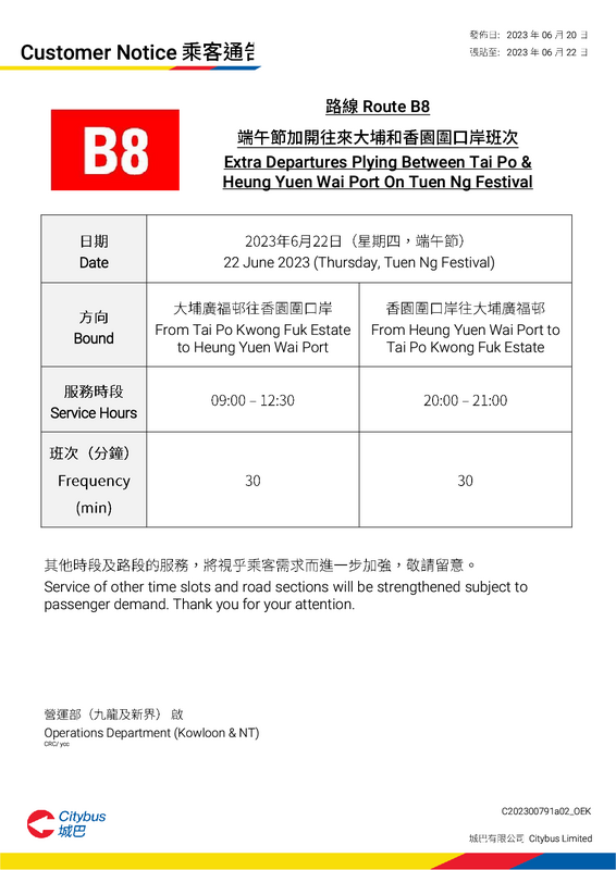 B81.png
