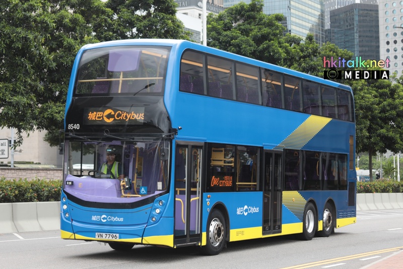 onecitybus (3).JPG