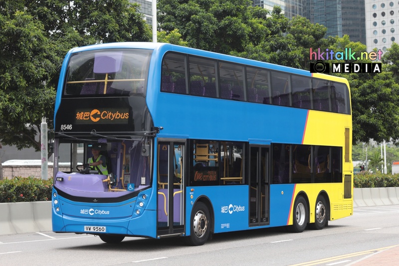 onecitybus (4).JPG