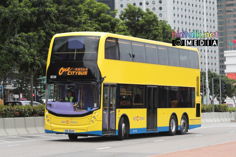 onecitybus (1).JPG