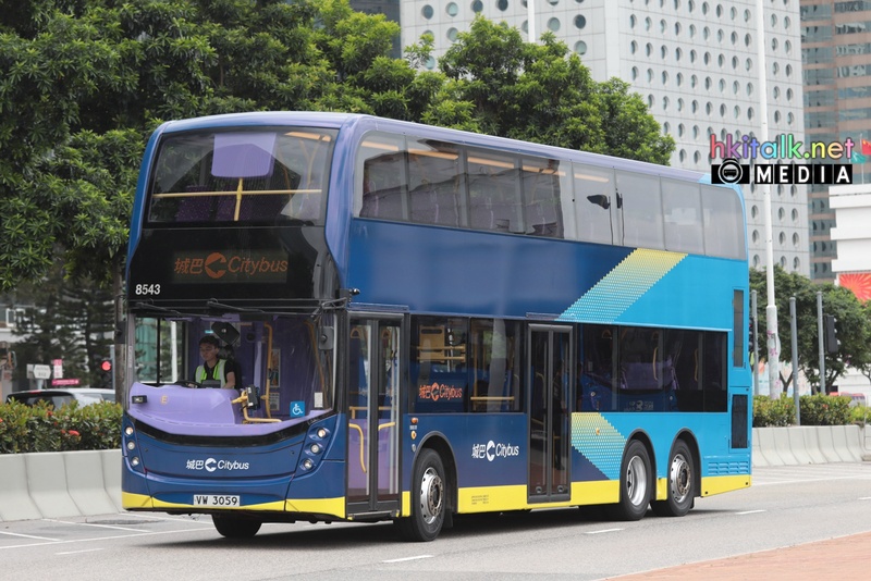 onecitybus (6).JPG
