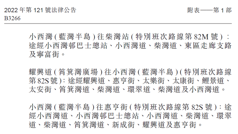 圖1.png